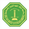 King Fahd University of Petroleum and Minerals (KFUPM)